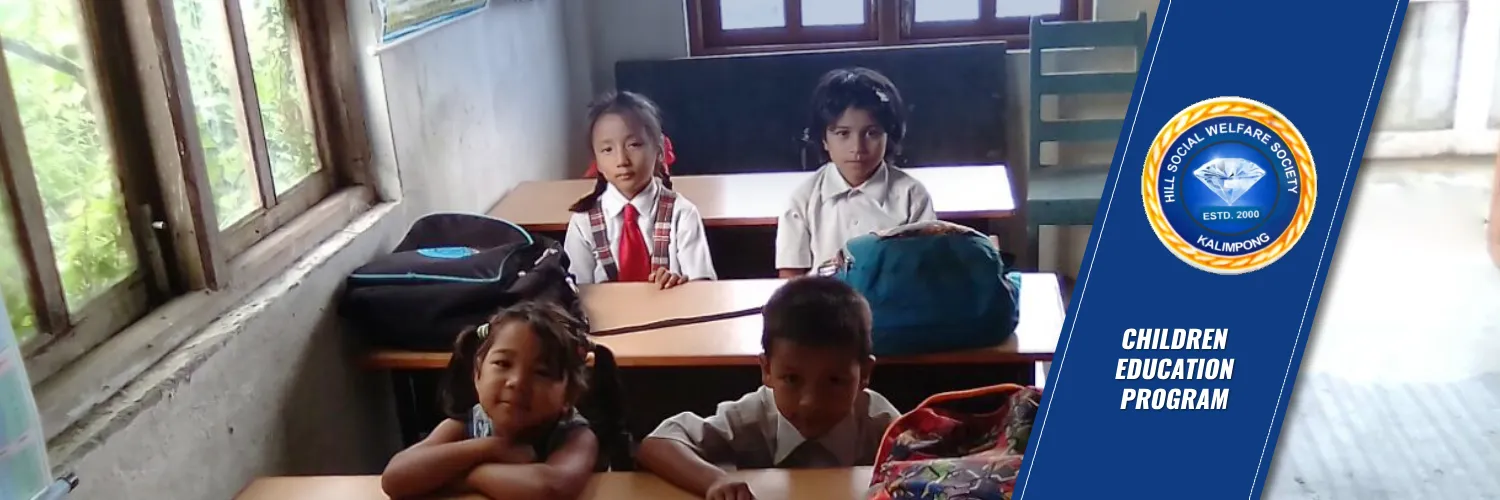 HILL SOCIAL WELFARE SOCIETY (HSWS)